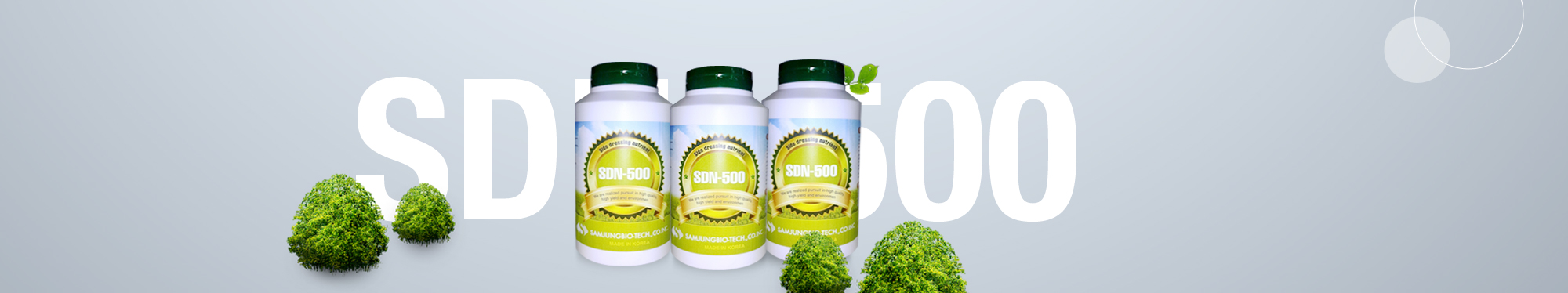 SDN-500